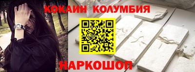 дмт Нягань