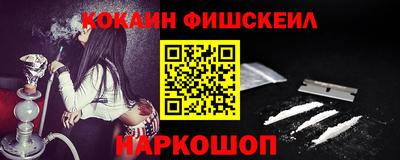 дмт Нягань