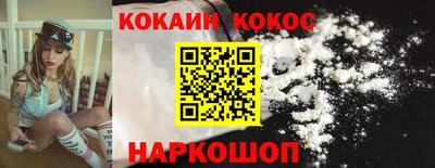 MESCALINE Обь
