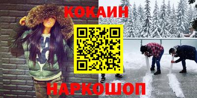 MESCALINE Обь