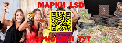 MESCALINE Обь