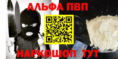 MESCALINE Обь