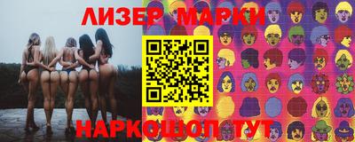дмт Нягань