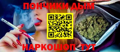 дмт Нягань