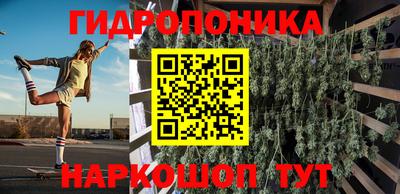 амф Обнинск