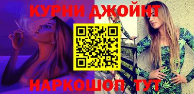 амф Обнинск