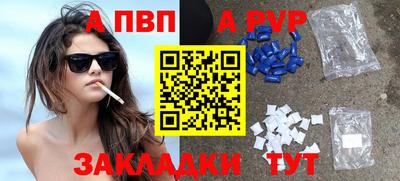 дмт Нягань