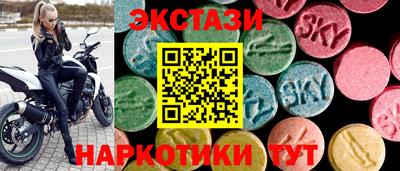 дмт Нягань