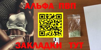 дмт Нягань