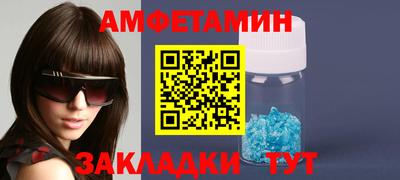 дмт Нягань