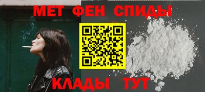 дмт Нягань