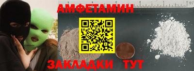 MESCALINE Обь