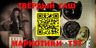 дмт Нягань