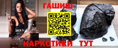 дмт Нягань