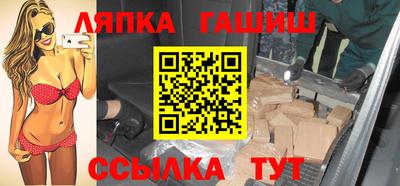 дмт Нягань
