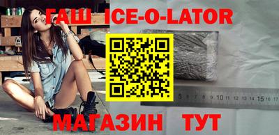 амф Обнинск