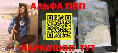 дмт Нягань