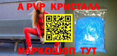 дмт Нягань