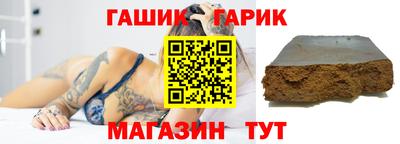 MESCALINE Обь