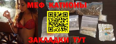 дмт Нягань