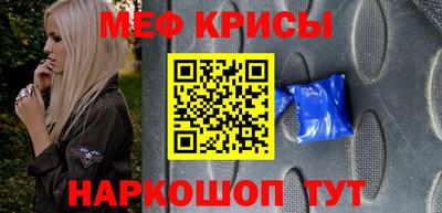 дмт Нягань